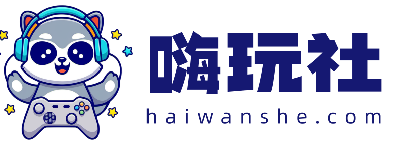 【首发】蘑菇視頻1.4.0最新破解版免登录解锁所有视频-会员软件论坛-嗨玩社
