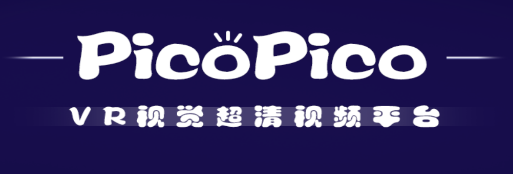 【首发】Picopico2.2.5最新破解版免登录解锁所有内容-会员软件论坛-嗨玩社