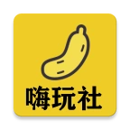 【更新】黄瓜视频8.88最新破解版免登录解锁所有内容-会员软件论坛-嗨玩社