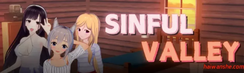 罪恶谷(Sinful Valley) v0.2.2 汉化版 PC+安卓 日系SLG游戏 1.3G-嗨玩社