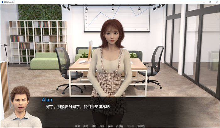 妄为的心 v0.5B SE 汉化版 PC+安卓 动态SLG游戏 3.2G