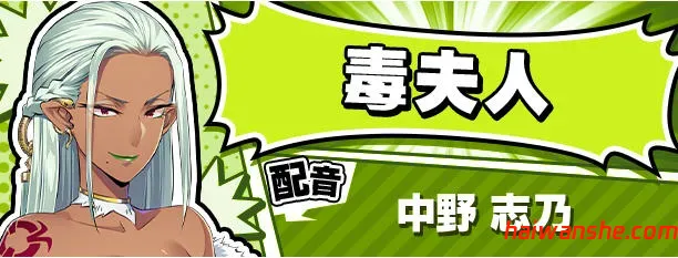牺牲恶棍(SACRIFICE VILLAINS) STEAM官方中文版 ADV游戏 5.1G-嗨玩社