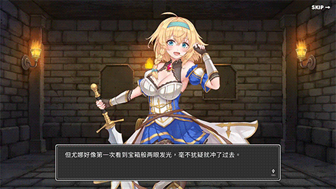 带我去地下城吧 v1.6.0 STEAM官方中文版+DLC 卡牌肉鸽SLG游戏 3.7G-嗨玩社