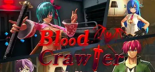 血色流亡者(Blood Crawler) v1.0.3 中文版 H&回合制RPG游戏 2.8G-嗨玩社