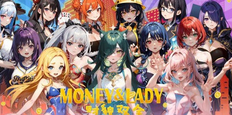 财貌双全(Money And Lady) Build.16788973 官方中文版 大富翁类游戏3.7G-嗨玩社